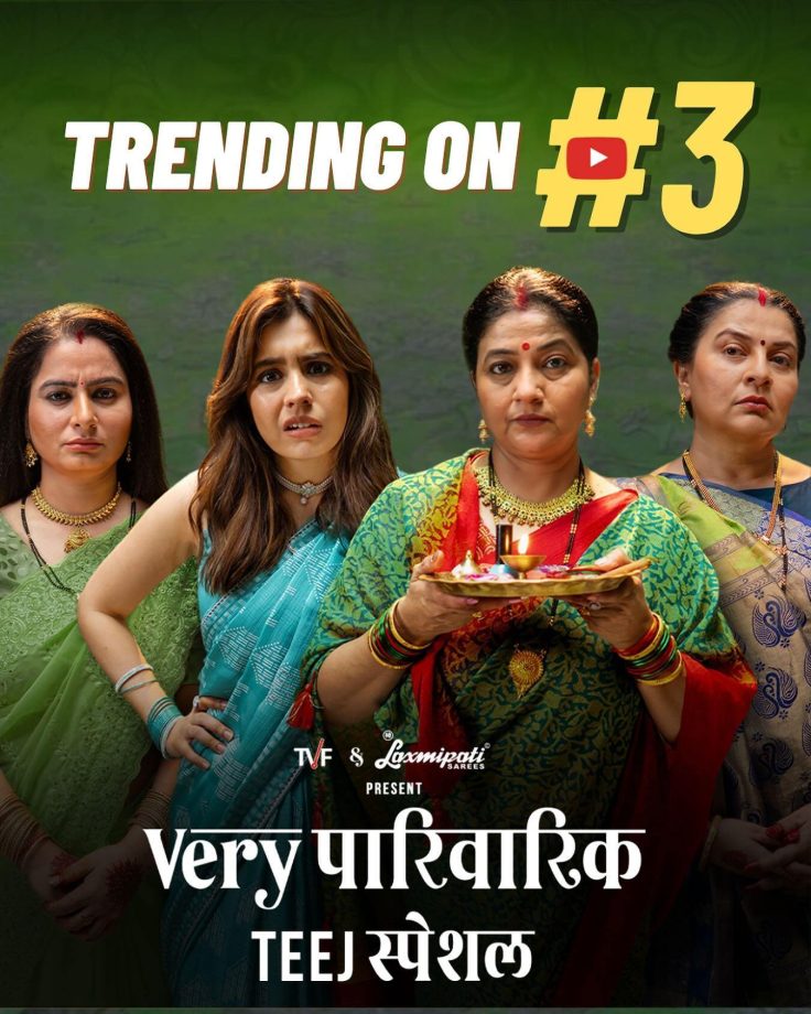 TVF's Very Parivarik, Teej Special is trending on #3! 916643