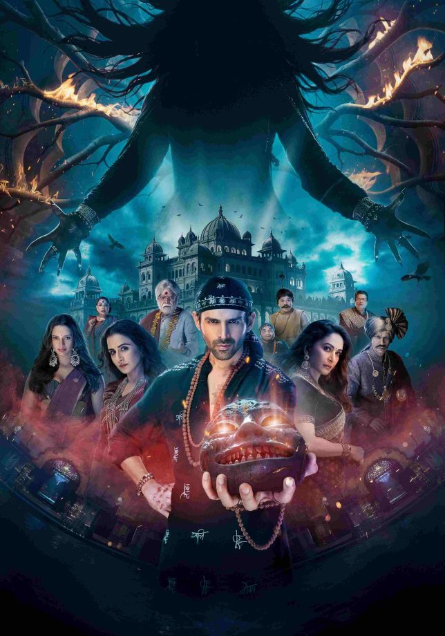 10 Reasons To Watch Bhool Bhulaiyaa 3 This Diwali In Theatres On 1st November, 2024! 923101
