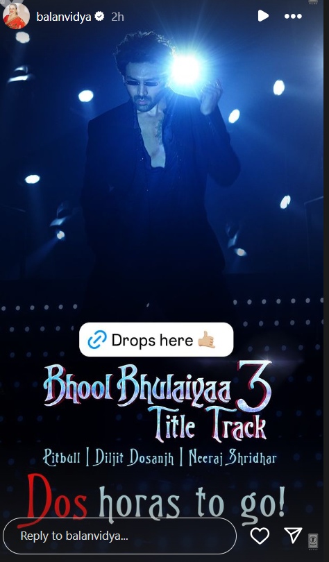 Ahead of the Kartik Aaryan's Bhool Bhulaiyaa 3 title track release, Vidya Balan and Madhuri Dixit commences the countdown! 921973