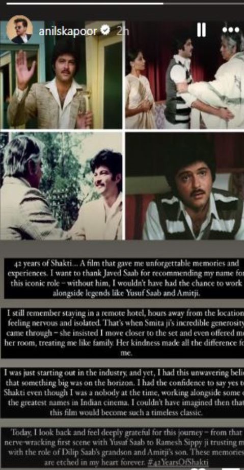 Anil Kapoor 42 920282