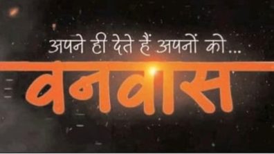 Anil Sharma Announces Vanvaas Teaser to be Unveiled in Few Days, Film Stars Nana Patekar and Utkarsh Sharma