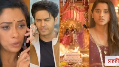 Anupamaa Written Update 4 October 2024: Anupama And Anuj Ready To Marry, Kids Are In Danger