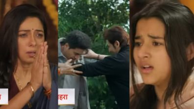 Anupamaa Written Update 10 October 2024: Adhya Runs Away From Home, Ankush Kills Anuj