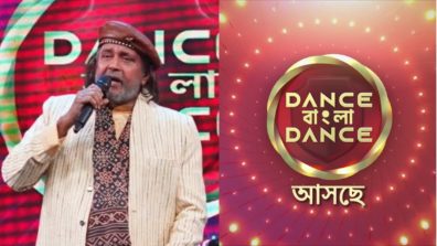 Dance Bangla Dance’s Big Question: Who’ll Replace Mithun Chakraborty?