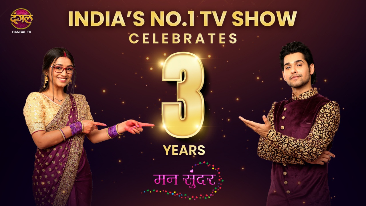 Dangal TV’s Mann Sundar is India’s No.1 show with 44 weeks of leadership. 923047