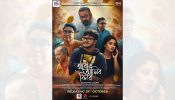 Experience the Timeless Charm of Bengal: 'Abar Asibo Phire' Now in Theaters! 924150