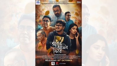 Experience the Timeless Charm of Bengal: ‘Abar Asibo Phire’ Now in Theaters!