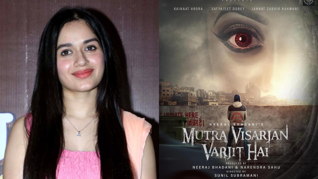 Jannat Zubair all set to debut as an adult with upcoming film, 'Mutra Visarjan Varjit Hai' 921859