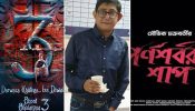 Kanchan Mullick's Bollywood Breakthrough: 'Bhool Bhulaiya 3' This Diwali 921274