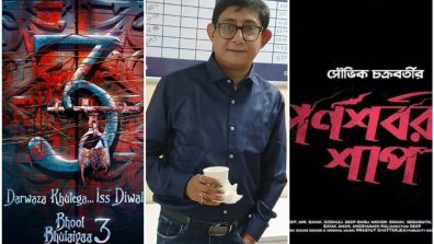 Kanchan Mullick’s Bollywood Breakthrough: ‘Bhool Bhulaiya 3’ This Diwali