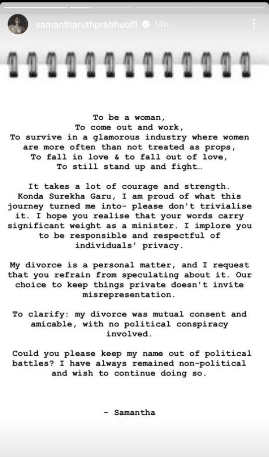 Konda Surekha apologizes following backlash on comments made for Naga Chaitanya & Samantha Ruth Prabhu's divorce & it's reason 920348