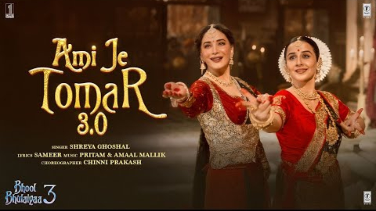 Madhuri Dixit and Vidya Balan Praise Kartik Aaryan at Ami Je Tomar 3.0 Song Launch 923666