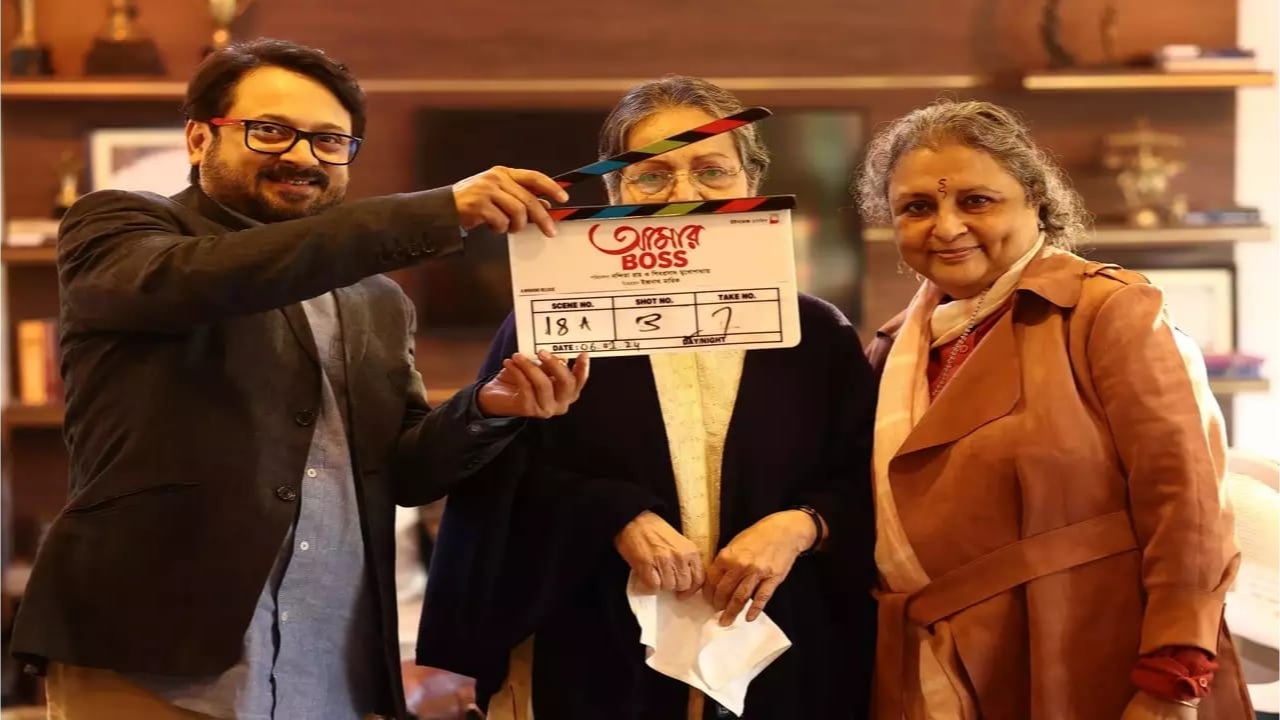 Nandita Roy-Shiboprosad Mukherjee's 'Amar Boss' Selected for Indian Panorama at IFFI Goa 923546