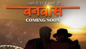 Post the humongous success of Gadar 2, Zee Studios and Anil Sharma announced their upcoming film Vanvaas on Dussehra!