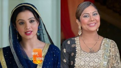 Reports: Maninee De replaces Richa Rathore as Gazal in Zee TV’s Rabb Se Hai Dua