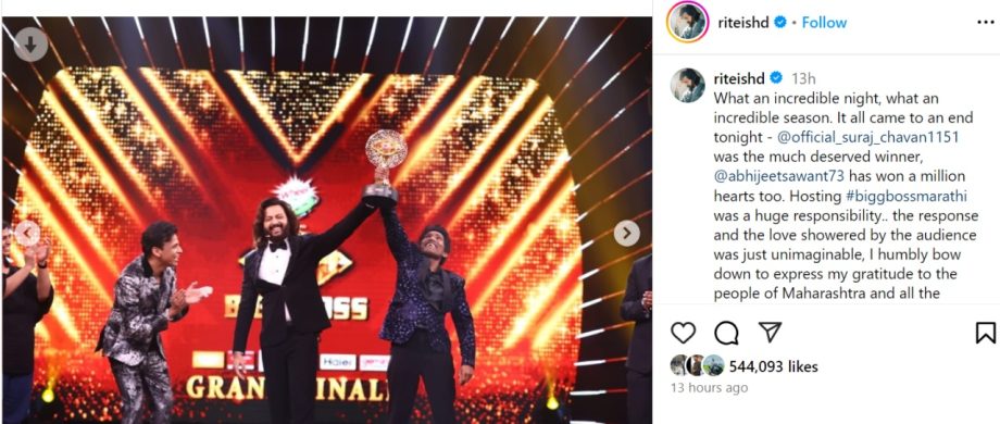Riteish Deshmukh's Cute Post on Completion of Successful Season Of Bigg Boss Marathi 5 Wins Hearts; Check Here 920924
