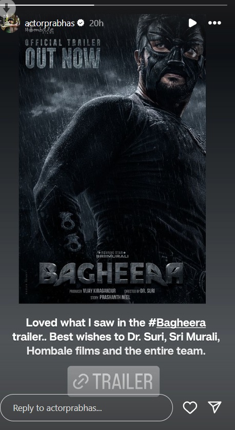 Salaar Prabhas gave his best wishes to Bagheera, saying, 