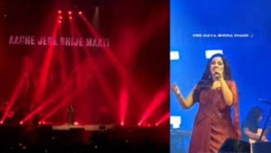 Shreya Ghoshal’s ‘E Je Shorirer Chitkar’ Echoes Through Kolkata, Seeking Justice