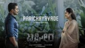 Sing along and let love fill your heart, as the second single, Parichayavade from Hombale Films' Bagheera is out! 923367