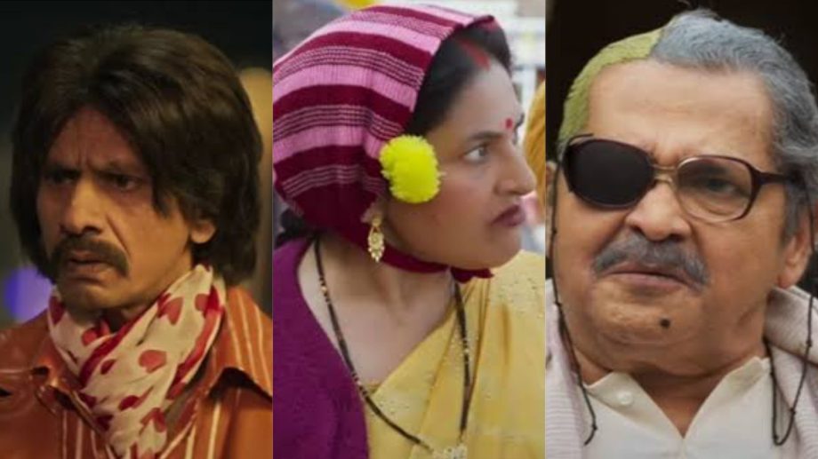 'Vicky Vidya Ka Woh Wala Video' Review: A Roaring Malika Sherawat Comeback Makes Up For Haphazard Writing 921418