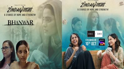 ‘Zindaginama’ Review: ‘ Bhanwar’ & ‘One Plus One’ deal with two core mental illnesses with subtlety & nuance