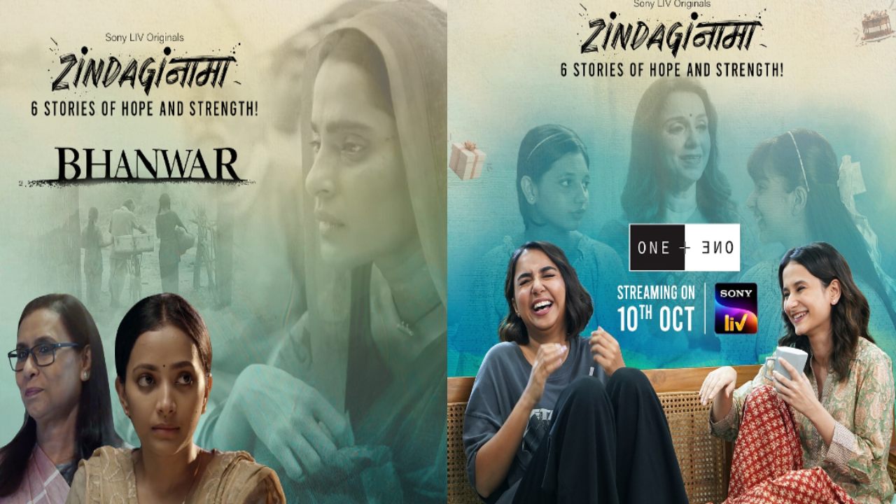 ‘Zindaginama’ Review: ‘ Bhanwar’ & ‘One Plus One’ deal with two core mental illnesses with subtlety & nuance