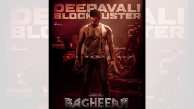 After the KGF and Kantara Hombale Films Bagheera is the biggest blockbuster!