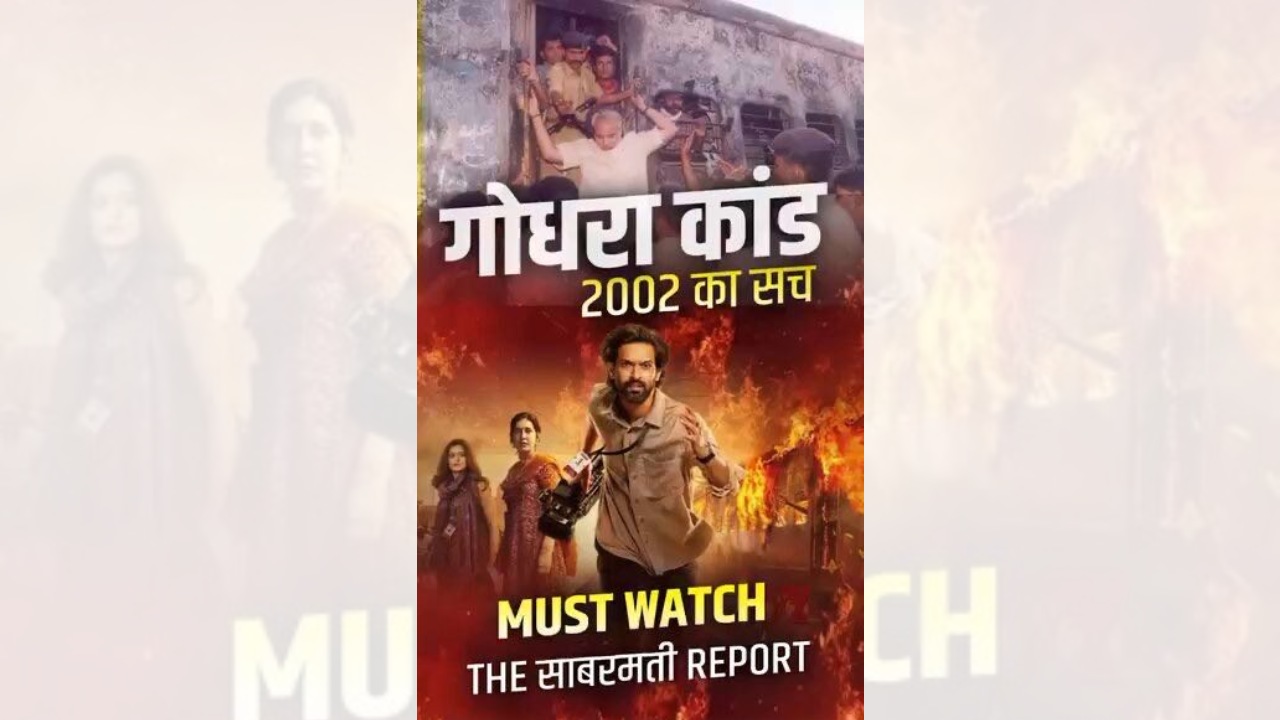 "Congratulations to the team for shedding light on the truth" Said honorable CM of Arunachal Pradesh Pema Khandu after watching The Sabarmati Report! 927590