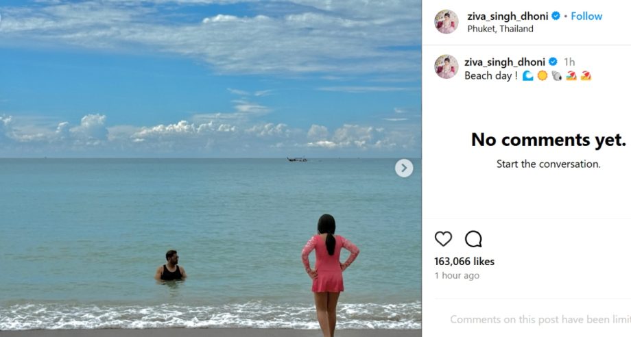 Dhoni family's beach day out in Thailand cannot be missed; Ziva shared pictures 925220