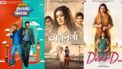 Eskay Movies Sets a New Benchmark: Unveils Teasers and Posters for 18 Bengali Films at Taj Bengal. 925733