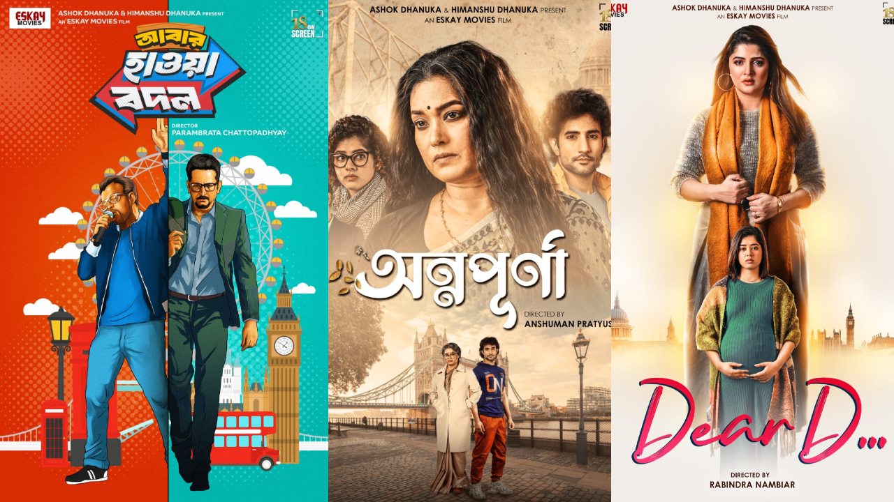 Eskay Movies Sets a New Benchmark: Unveils Teasers and Posters for 18 Bengali Films at Taj Bengal. 925733
