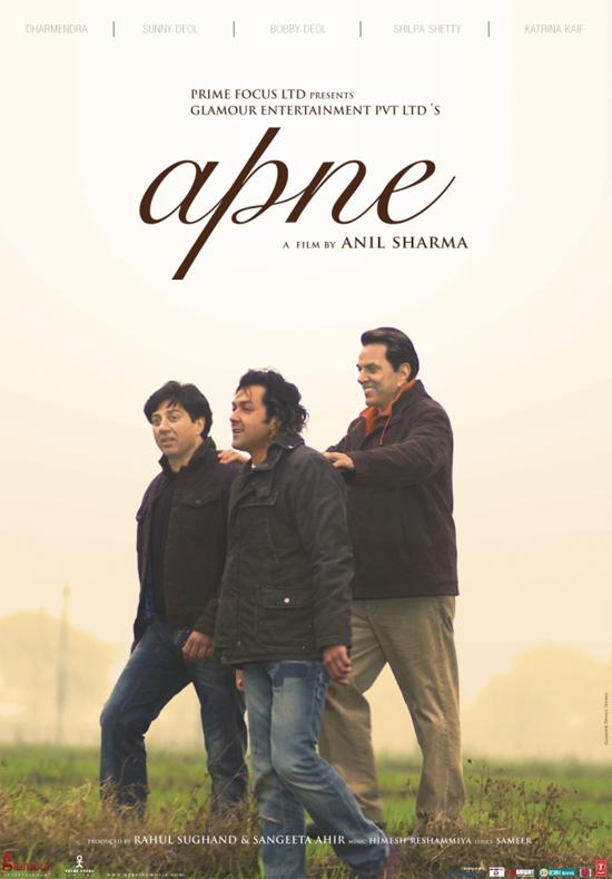 From Gadar to Vanvaas: Iconic Taglines by Director Anil Sharma, A Signature of Storytelling 926374