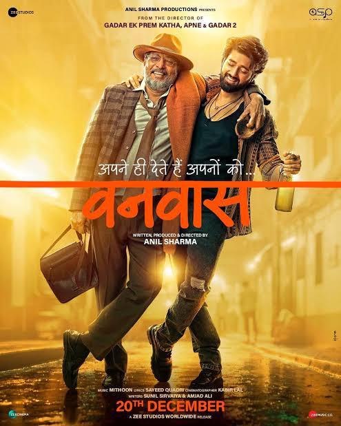 From Gadar to Vanvaas: Iconic Taglines by Director Anil Sharma, A Signature of Storytelling 926373