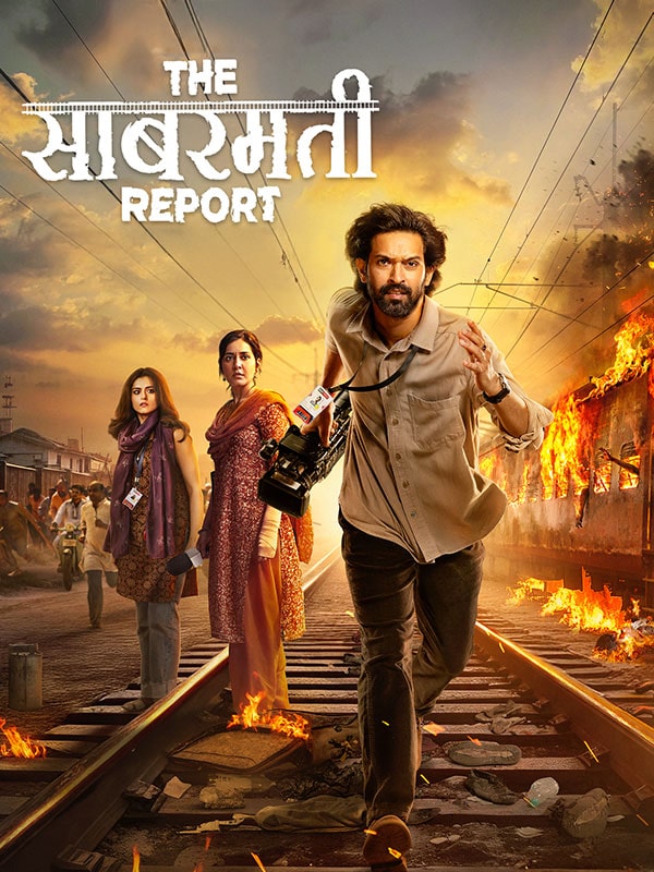 From URI: The Surgical Strike to The Sabarmati Report: Films Based on Real-Life Incidents 925266