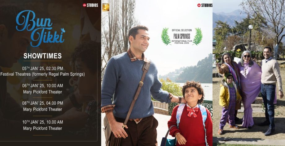 Jio Studios & Stage5 Production’s next big festival triumph: Bun Tikki to have its World Premiere at Palm Springs 2025 927439
