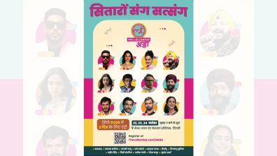Lallantop Adda 2024: Where Hindi Literature, Cinema, and Digital Innovation Meet
