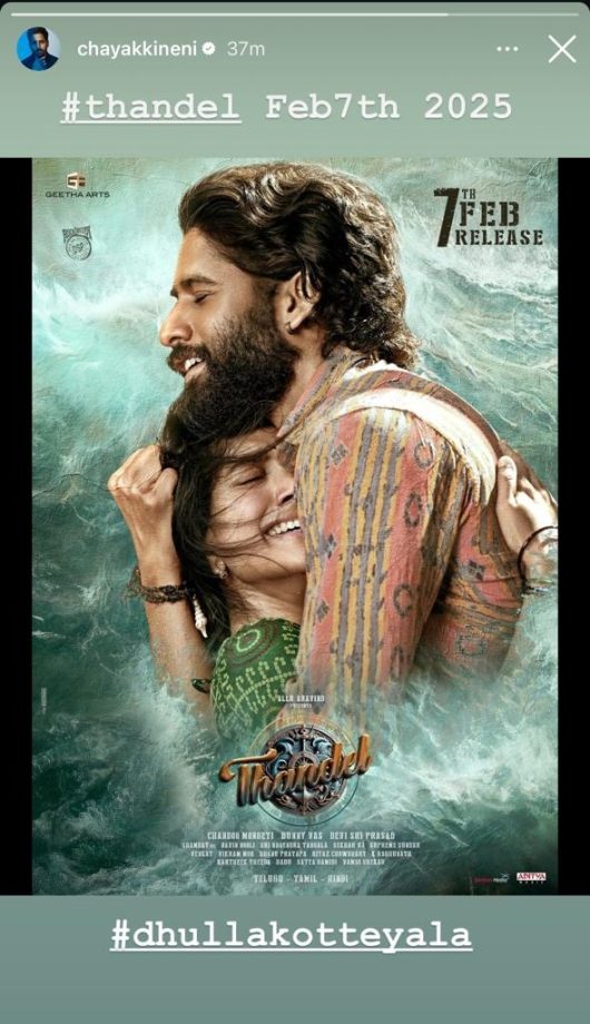 Naga Chaitanya & Sai Pallavi starrer 'Thandel' confirms release date with new poster 924761