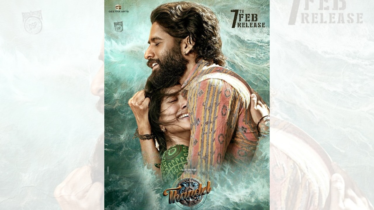 Naga Chaitanya & Sai Pallavi starrer 'Thandel' confirms release date with new poster 924760