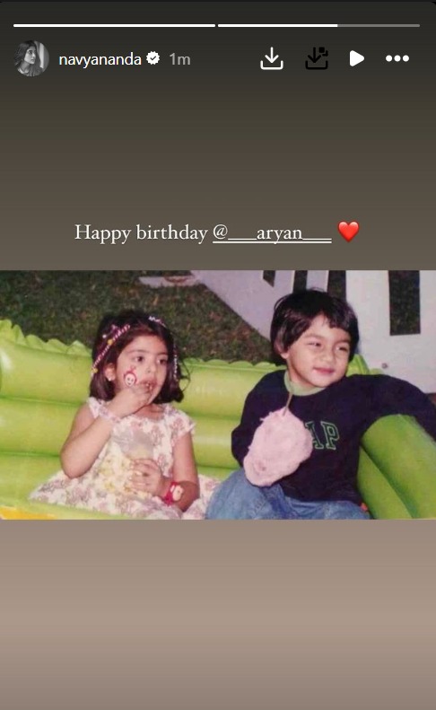 Navya Nanda shared a special image with Aryan Khan wishing him on his birthday 925584
