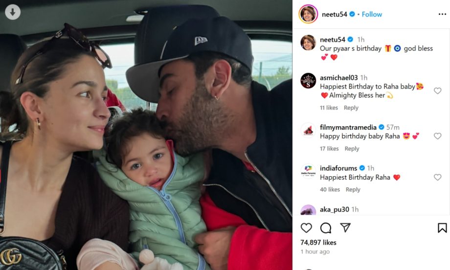 Precious image of Raha, Ranbir & Alia shared as Neetu Kapoor wishes granddaughter 924815