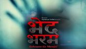 Producer Vipul Amrutlal Shah’s Return to TV with Bhed Bharam: Revisiting His Iconic Works! 927088