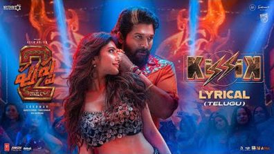 Pushpa 2: The Rule starring Allu Arjun and Sreeleela ‘Kissik’ Shatters Records, Garners 25 M in 18 Hours