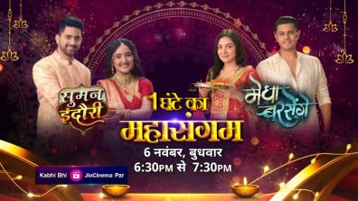 Suman and Megha unite for a fresh start in the Mahasangam of ‘Suman Indori’ and ‘Megha Barsenge’