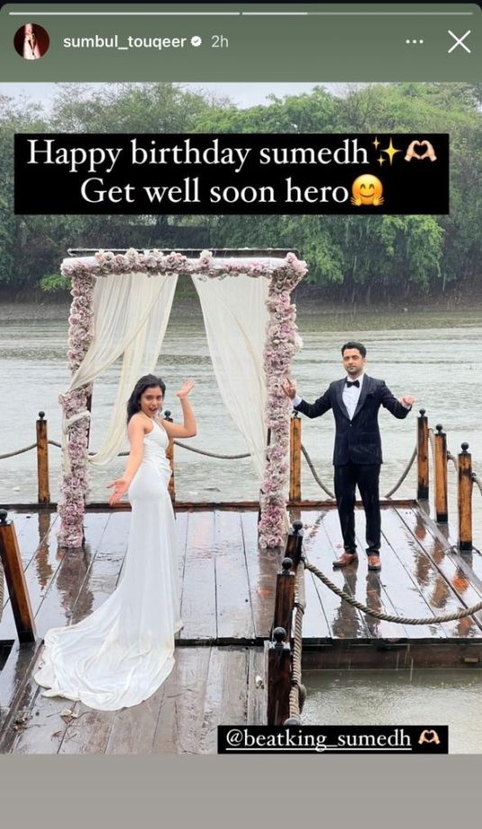 Sumedh Mudgalkar receives abundant birthday and 'get well soon' wishes after nasal surgery; Check here 924298