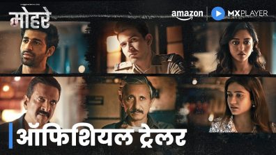 Amazon MX Player sets the stage for a crime drama series “Mohrey”, a tale of blood ties and betrayal,  Trailer out now!