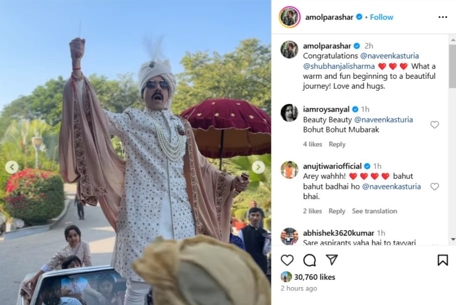 Aspirants Actor Naveen Kasturia And Shubhanjali Sharma’s Wedding Radiates Love And Joy [Photos] 928092