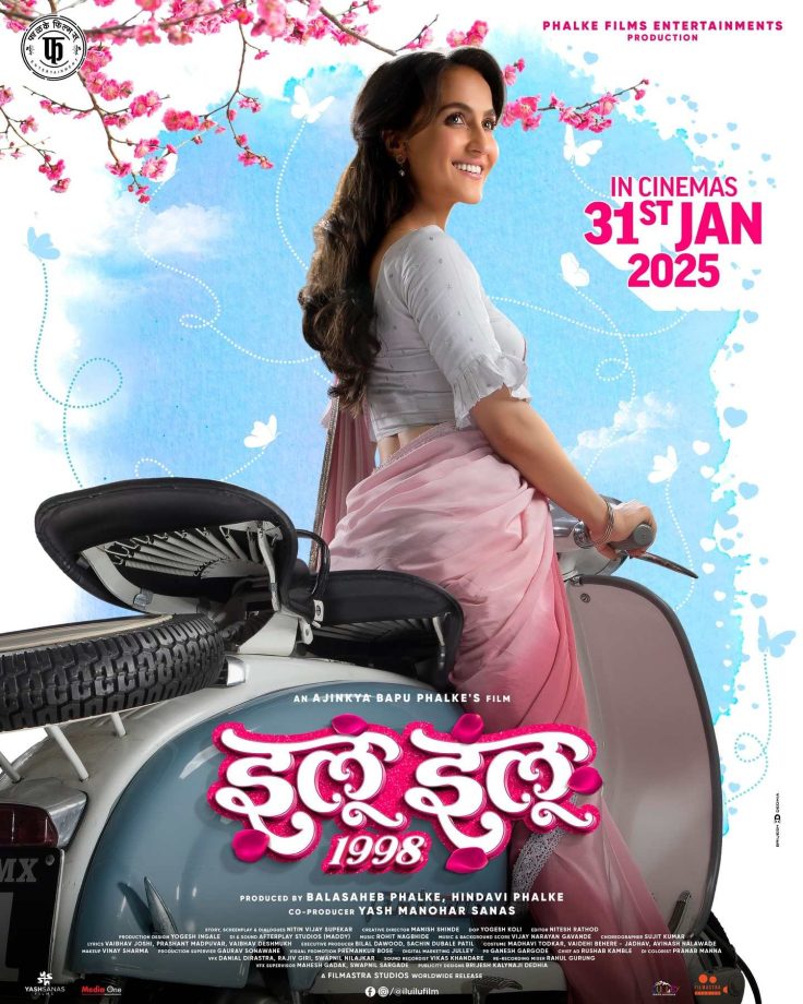 Elli AvrRam To Make Marathi Film Debut With 'Ilu Ilu 1998', Checkout Release Date, First Poster And More 929610