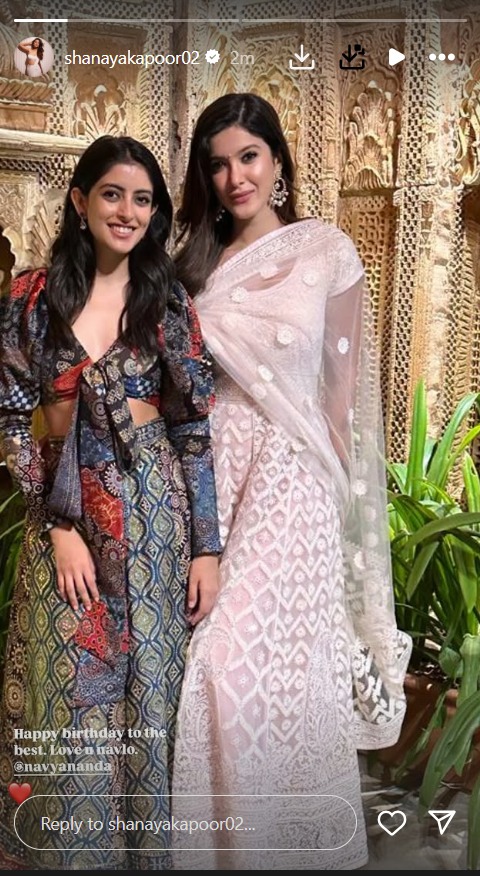 Shanaya Kapoor drops heartfelt wishes for Navya Nanda, shares unseen childhood photo 928571