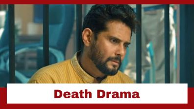 Amarr Upadhyay’s track to end in Doree 2; Ganga to die