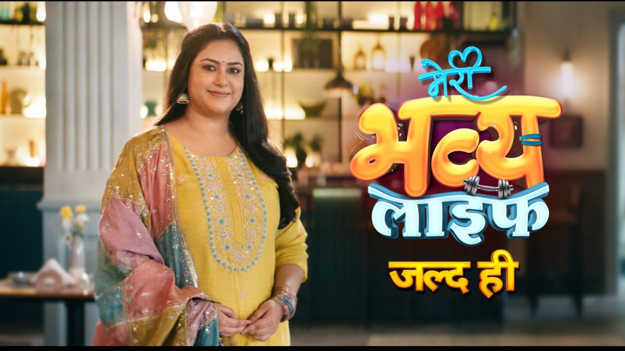 COLORS' Upcoming Show 'Meri Bhavya Life' will it be able to break the Stereotypes? 941928